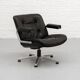 Stoll Giroflex lounge chair 1970s