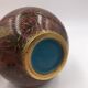 Asian vase XXth, Japan, copper and cloisonné enamels, decoration flowers red and gold.