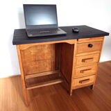 Children's Administrative Office