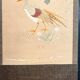 4-panel Japanese screen, 19th century, bird silk embroidery
