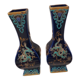 Pair of porcelain vases 1950s