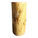 Vallauris cylinder vase