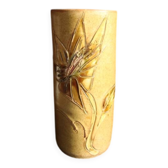 Vallauris cylinder vase