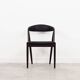 Set of four rosewood chairs, Danish design, 1970s, designer Kai Kristiansen