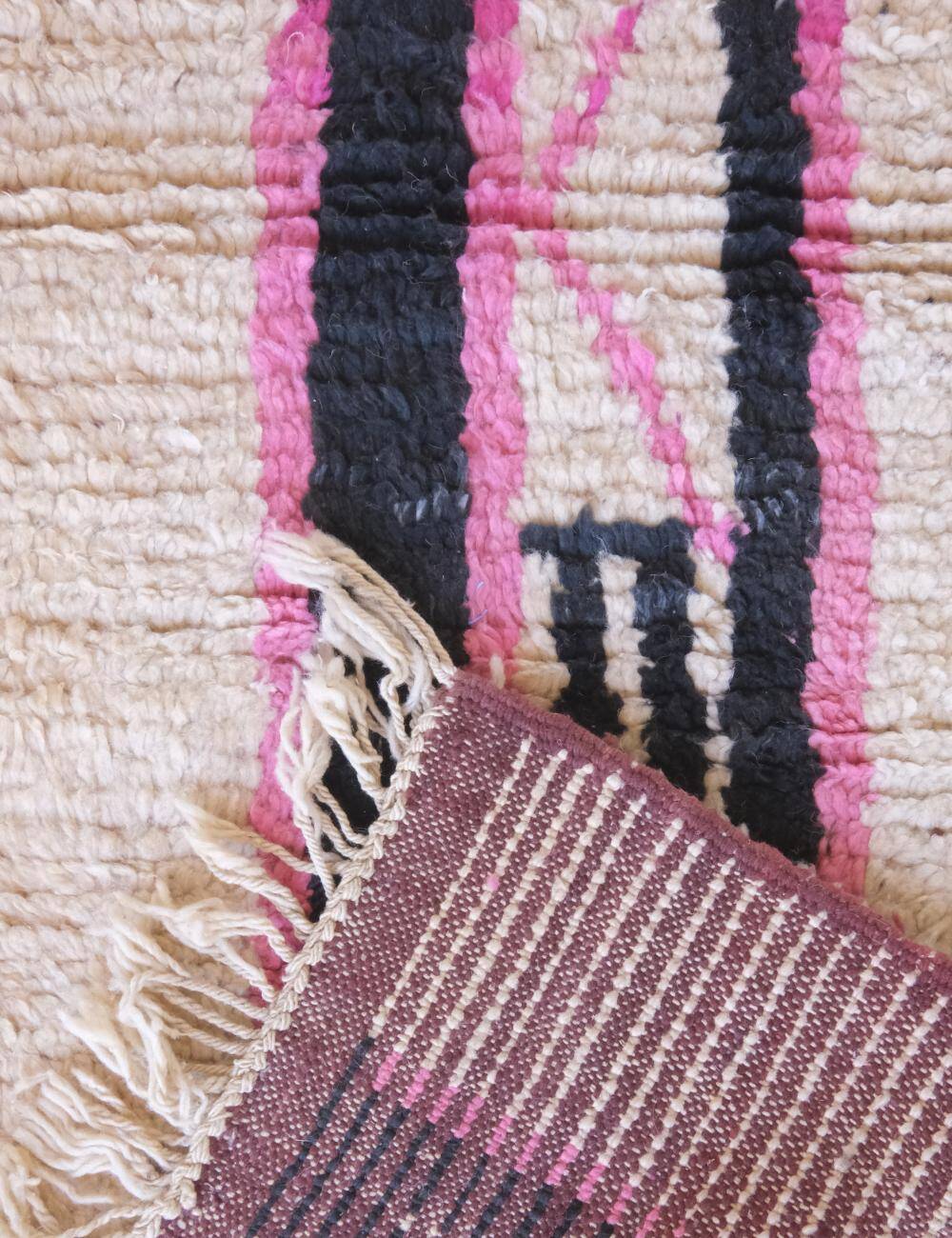 Tapis Berbère Couloir - 318 x 70 cm
