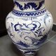 Vase potiche