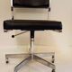 Desk chair