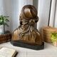 Ancient bust of a woman “INNOCENCE” by Cipriani