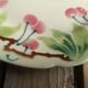 Old decorative plate in barbotine by luneville cherry motif
