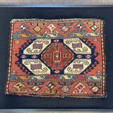 Maffrash Shahsaven. Persian. Circa 1880. 56 x 45 cm