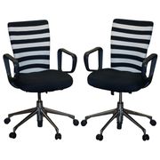 Vitra ergonomic office chair