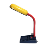 90's lamp