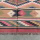 Kilim rug in jute and cotton. 160cm x 250cm