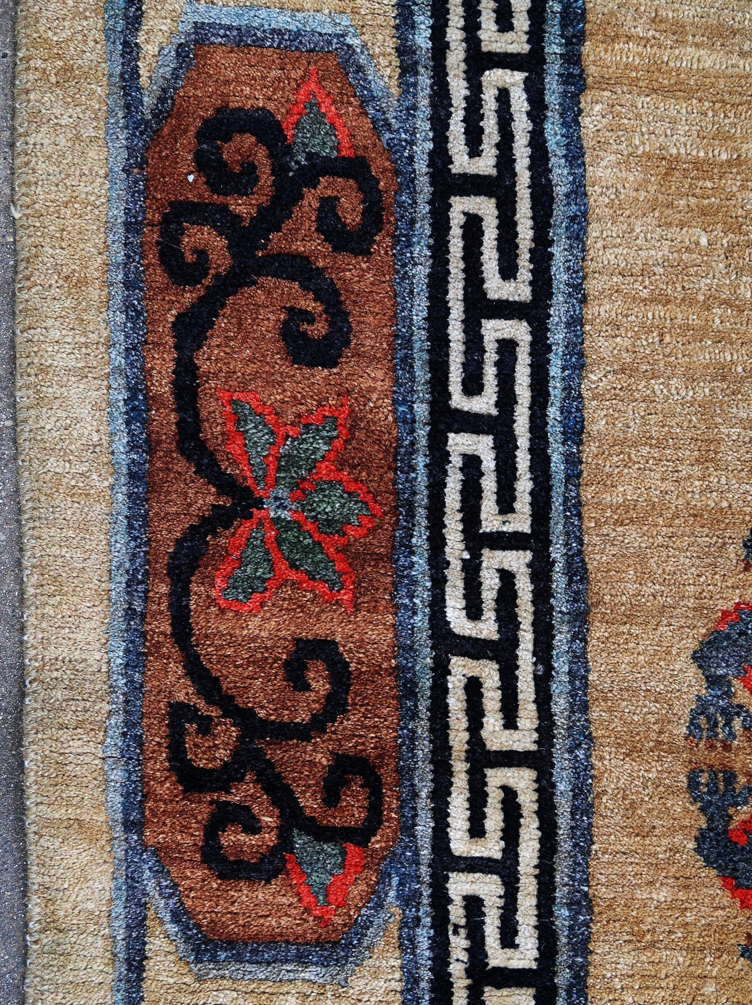 Tibetan rug 1960 258 X 180 cm