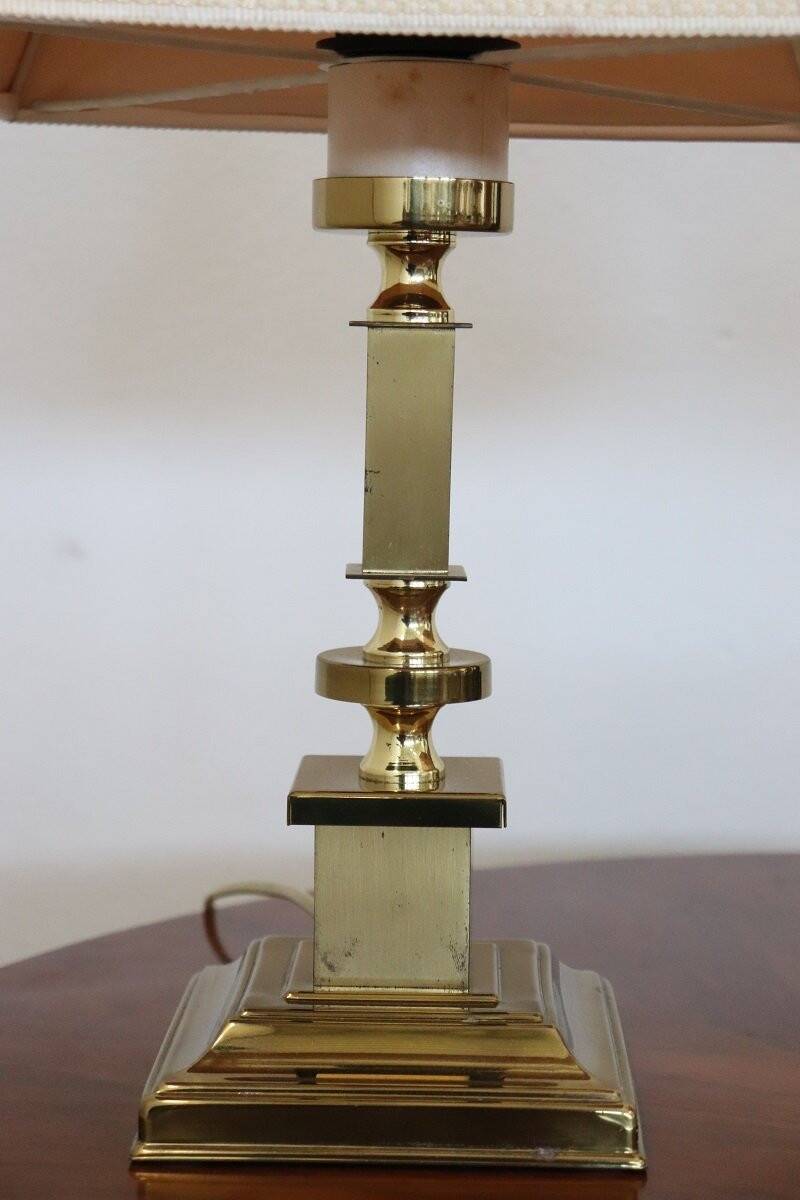 Golden Bedside Table Lamps, 1970s, Set Of 2