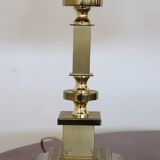 Golden Bedside Table Lamps, 1970s, Set Of 2