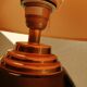 70s lamp signed Louis Drimmer