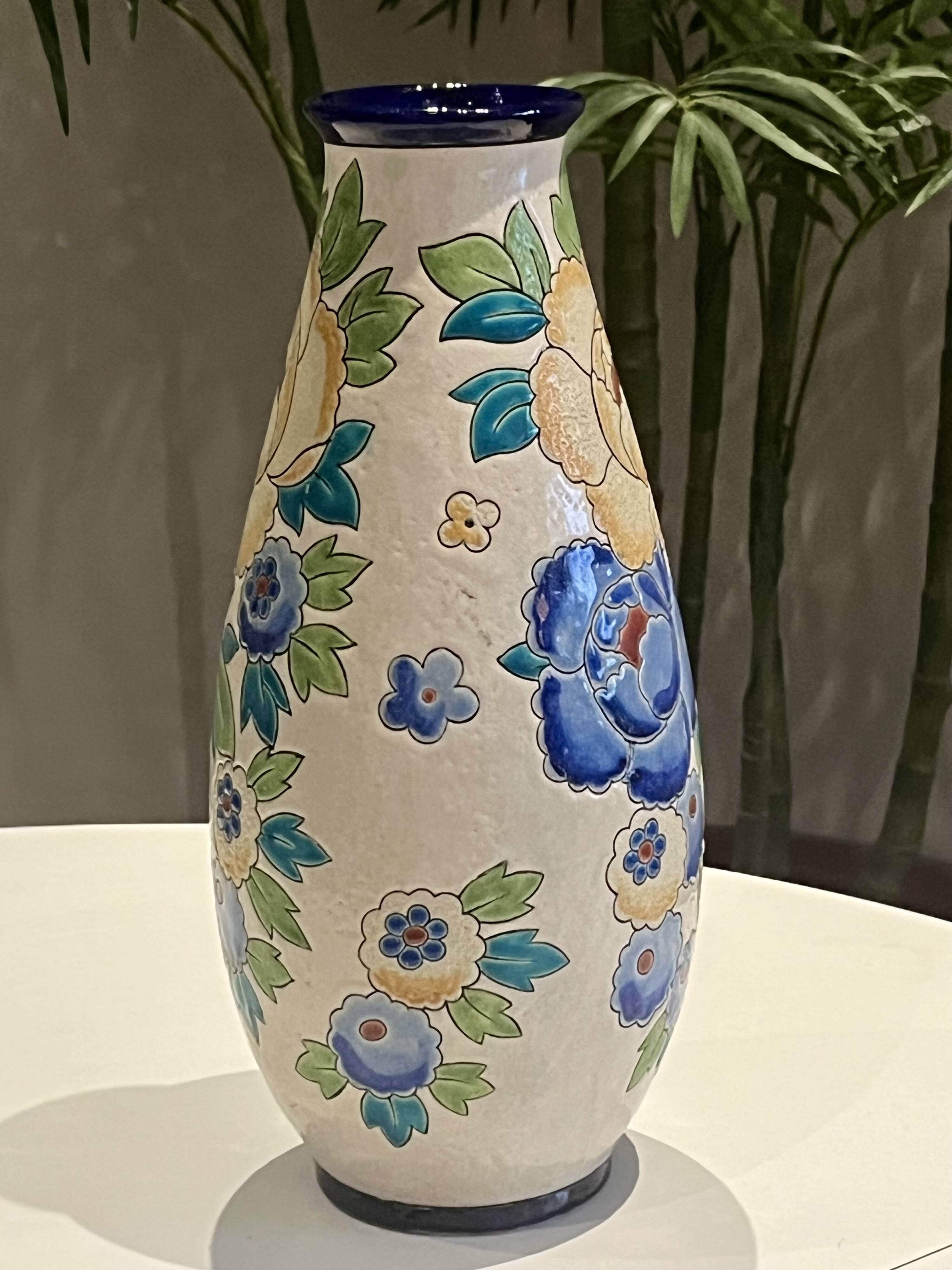 Vase Boch frère Kéramis - La Louvière- Catteau