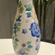 Vase Boch frère Kéramis - La Louvière- Catteau