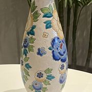 Vase Boch frère Kéramis - La Louvière- Catteau