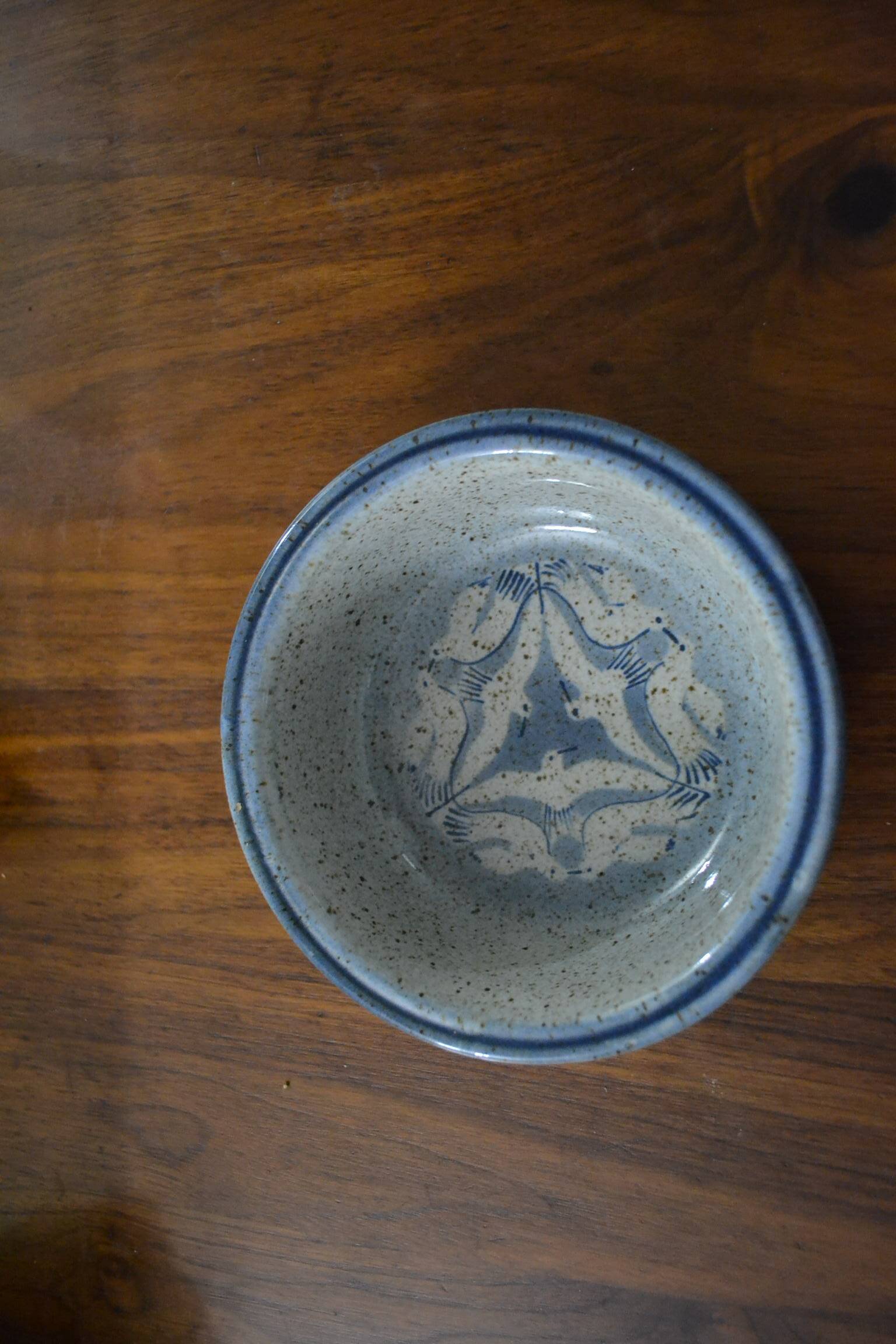 salad bowl Jean Austry/ Vallauris