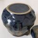 Sucrier en grès flammé Denbac signé – reflets bleu nuit et bronze