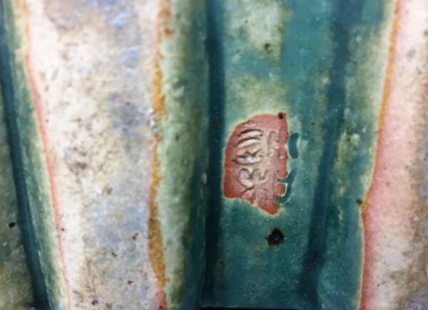 Vase à alcool, porcelaine, style kangxi, famille verte, vers 1900