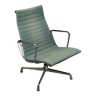 Charles & Ray Eames Aluminum Office Chair