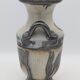 Roger Guérin (Bouffioulx) - Art Deco Vase Salt Glaze - Antelope Decor - 1930