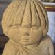 1970s statuette