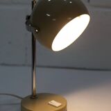 Vintage beige eyeball lamp 1970