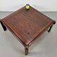 Vintage Coffee Table from Wenge, 1970s