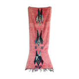 Carpet boujad vintage 270 x 88 cm
