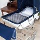 English style Silver Cross pram