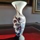 Vase en verre multicouches dégagé à l'acide, signé, hauteur 25,2 cm