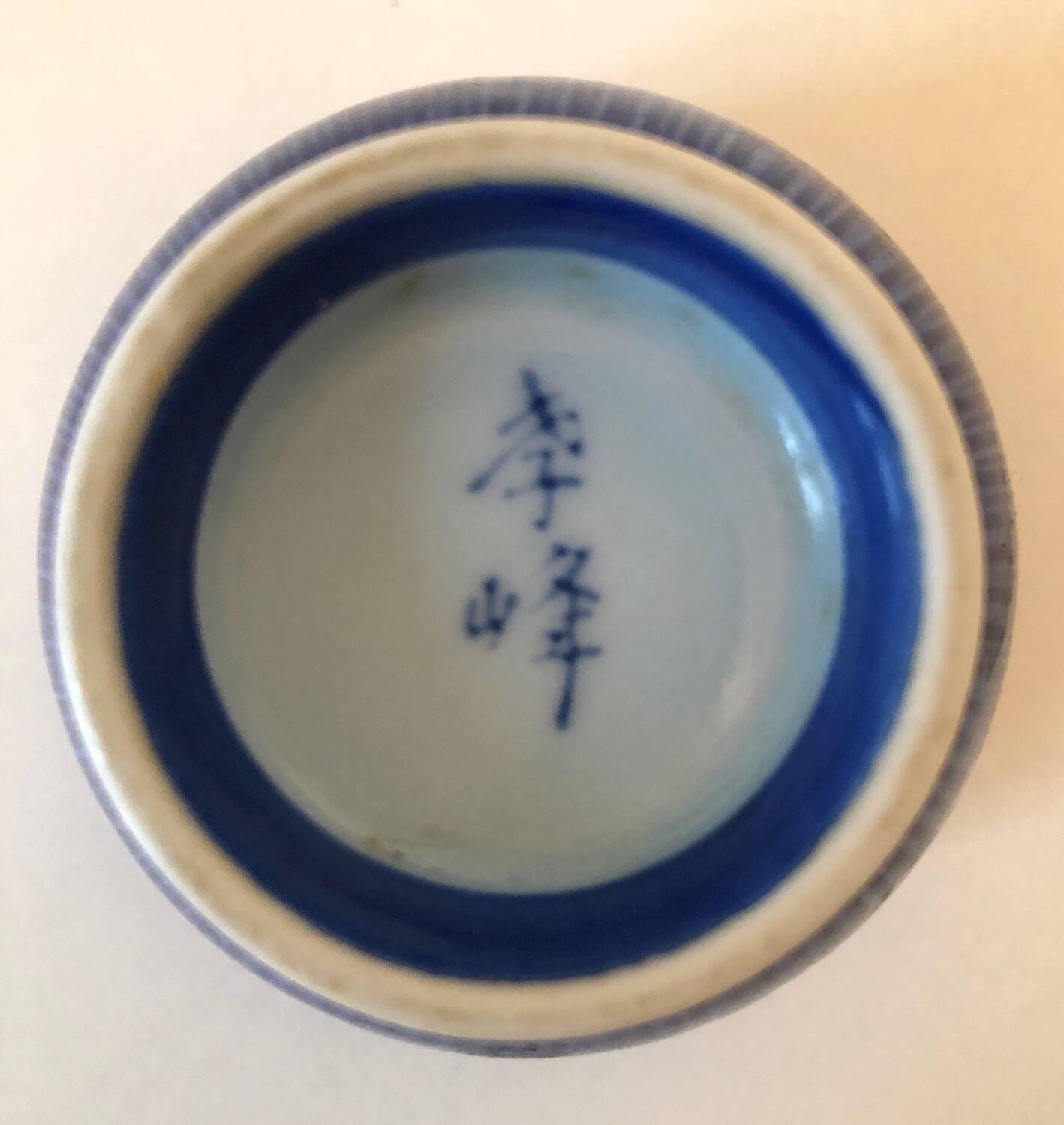 Handmade blue teacup
