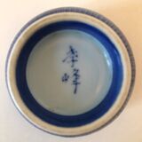 Handcrafted blue teacup