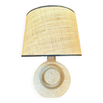 Gard stone lamp 1970