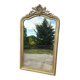Golden mirror