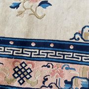 Tapis carré vintage Art Déco de Pékin Chine