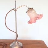 Desk lamp