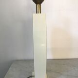 Lace-up and brass lamp