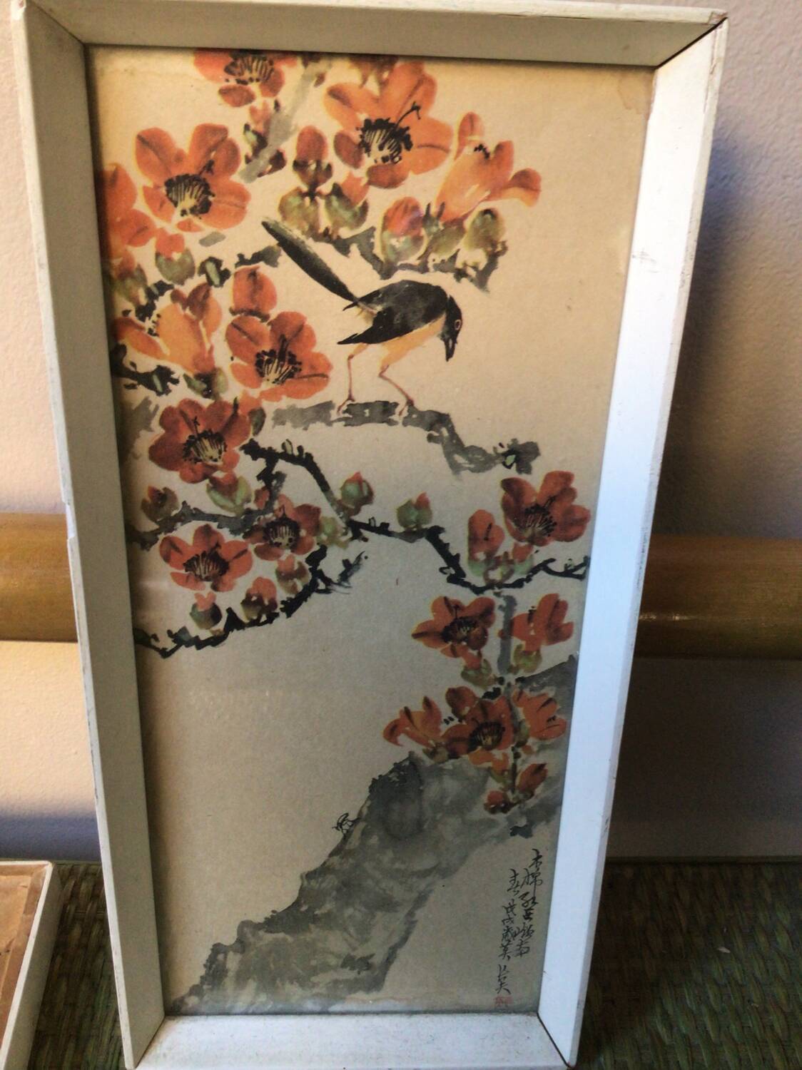 Tableau decor japonisant