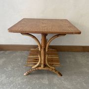 Table basse vintage
