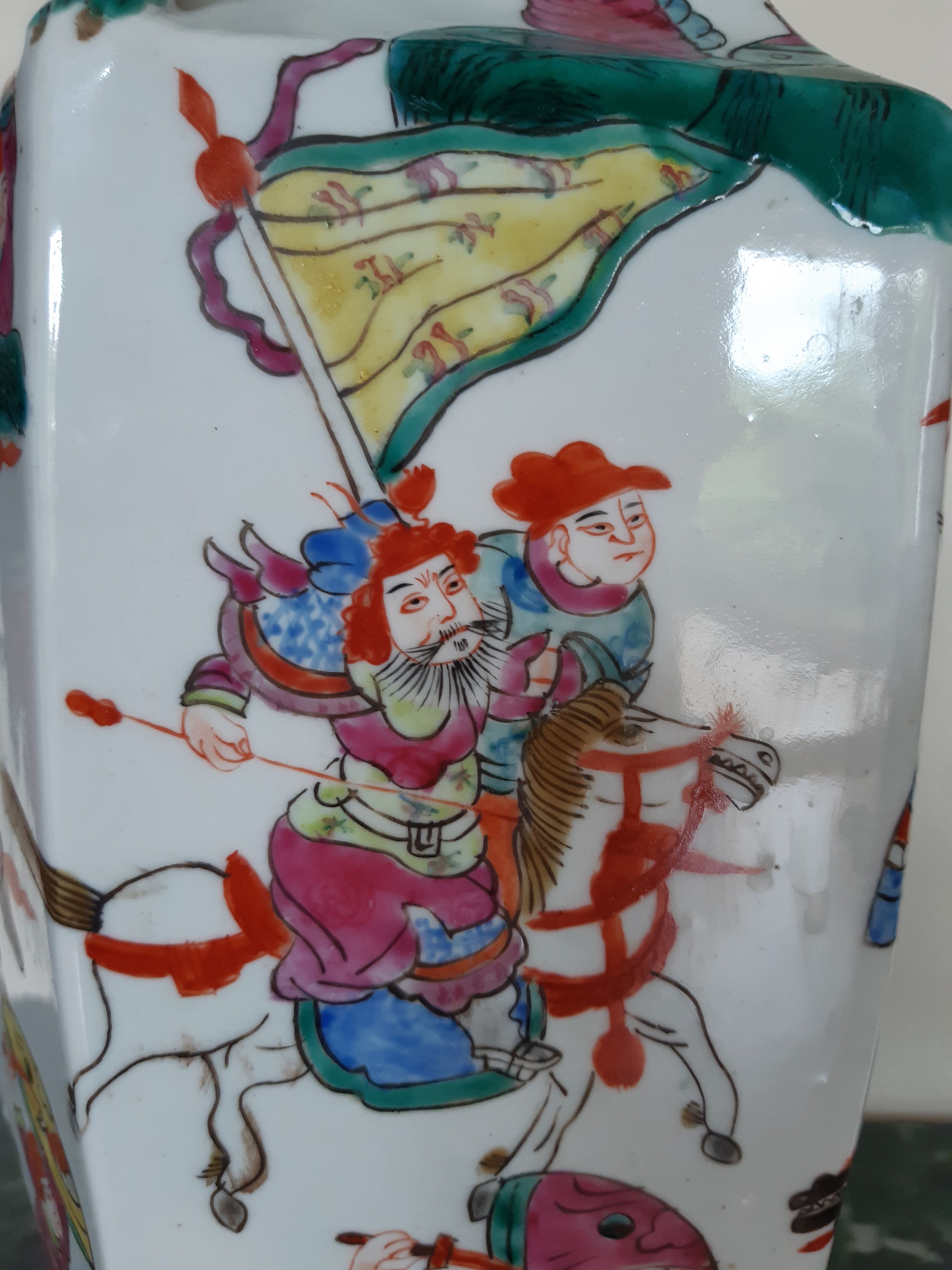 Ancient Chinese vase green family porcelain