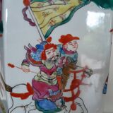 Ancient Chinese vase green family porcelain