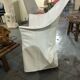 Fauteuils LORD YO cuir STARK