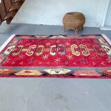 Carpet 90s - 200 x 138cm