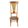 Nurse's chair, Thonet valet N°221, 1890