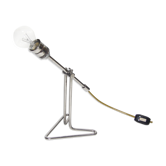 Lampe de table vintage, années 60